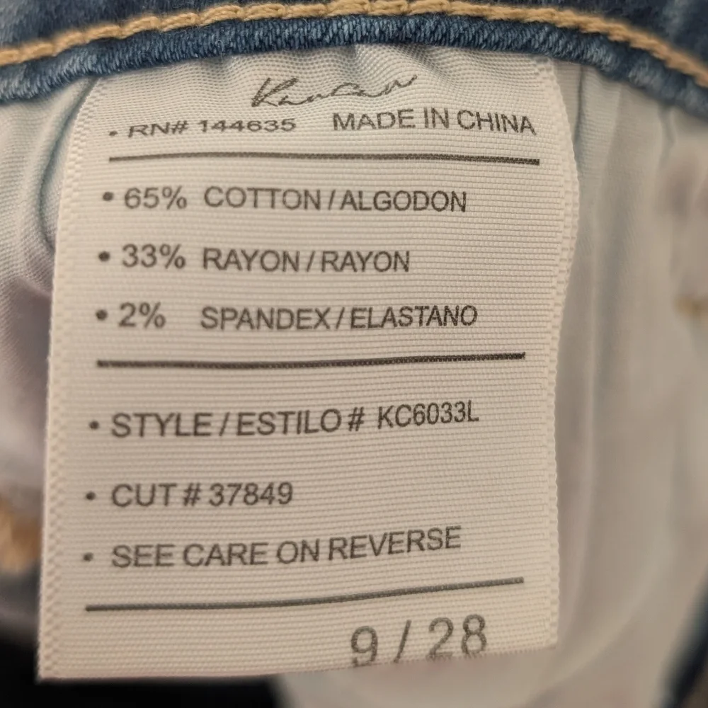 KanCan Frayed Denim Shorts